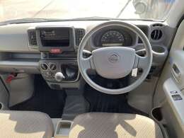 ★日産プリンス新潟マイカー新発田（しばた）店_