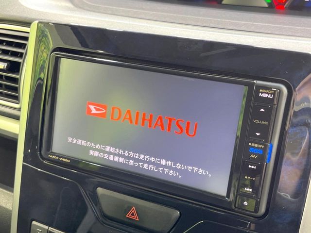【純正ナビ】人気の純正ナビを装備。オーディオ機能も充実しており、Bluetooth接続すればお持ちのスマホやMP3プレイヤーの音楽を再生可能！毎日の運転がさらに楽しくなります！！
