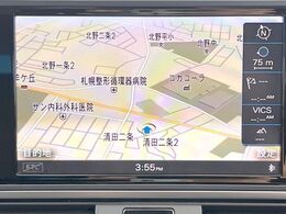●純正ナビ:一体感のあるナビは、高級感ある車内を演出してくれます。オーディオ機能も充実しておりますので、運転もより楽しめます♪