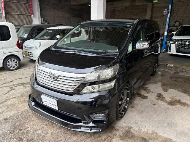 ◎気になる点など、お問い合わせはフリーダイヤル  0078-6002-282161  までお気軽にお電話ください。