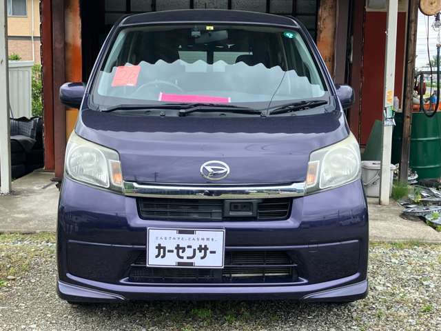 外装・内装・下回り等、納得のいく中古車を揃えていますので、低価格でも長くお乗り頂ける自信をもっております。