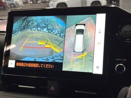 【パノラミックビューモニター】専用のカメラにより、上から見下ろしたような視点で360度クルマの周囲を確認することができます☆死角部分も確認しやすく、狭い場所での切り返しや駐車もスムーズに行えます。