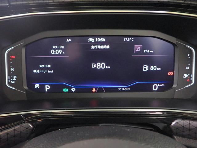 メーターパネルがデジタル表示の為、様々な情報を映すことが可能です。自分好みにカスタマイズ可能です。