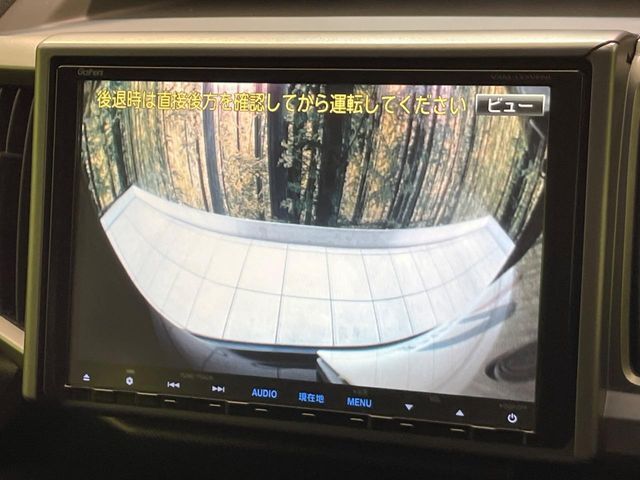 【バックカメラ】駐車時に後方がリアルタイム映像で確認できます。大型商業施設や立体駐車場での駐車時や、夜間のバック時に大活躍！運転スキルに関わらず、今や必須となった装備のひとつです！