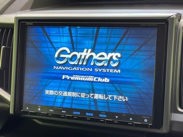【純正ナビ】人気の純正ナビを装備しております。ナビの使いやすさはもちろん、オーディオ機能も充実！キャンプや旅行はもちろん、通勤や買い物など普段のドライブも楽しくなるはず♪
