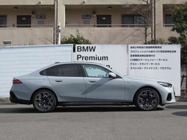 ハイクオリティーなBMW認定中古車をお探しなら、安心と信頼のヤナセBMW『BMW　プレミアムセレクション・田園調布』へぜひ！皆様のご来店・お問合せをお待ちしております！！