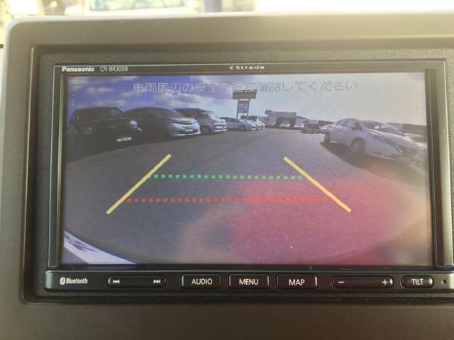 「バックカメラ」車庫入れに便利なだけでなく、後方の安全確認にとても役立ちます。後方の死角にお子様がいて轢いてしまうという痛ましい事故が毎年起こっています。これさえあれば安心です。