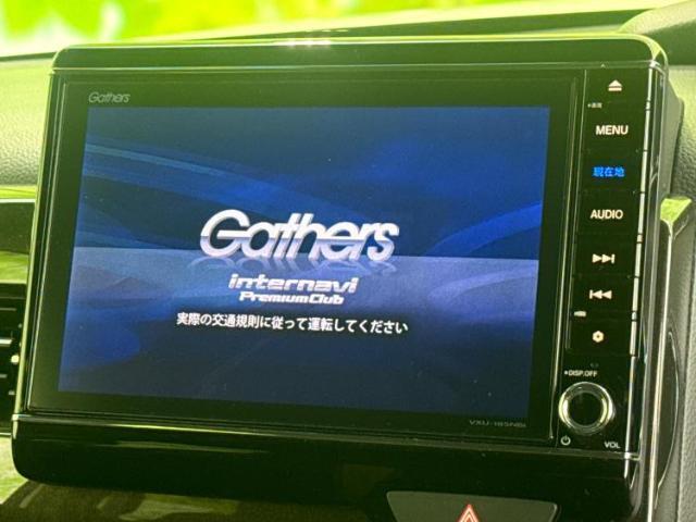 今の愛車いくらで売れるの？他社で査定して思ったより安くてショック・・・そんなお客様！是非一度WECARSの下取価格をご覧ください！お客様ができるだけお得にお乗り換えできるよう精一杯頑張ります！