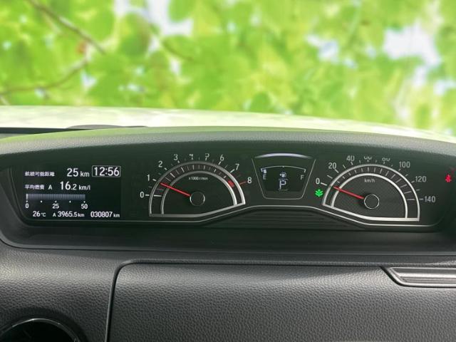 車選びにはお悩みがつきものです！具体的な購入までは検討していないけど車は気になるというお客様も大歓迎です！是非中古車購入の第一歩のお手伝いをさせてください！