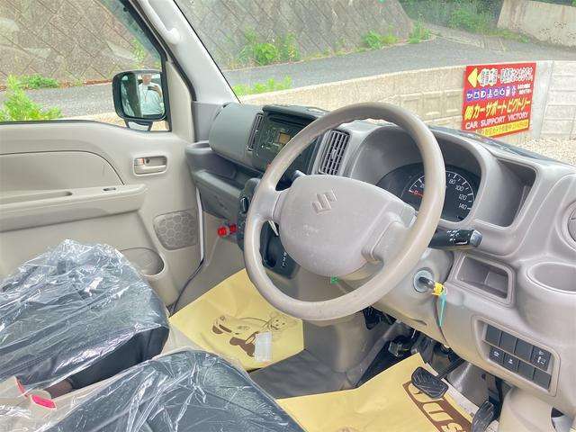 ご購入・点検・整備・車検・オイル交換・塗装etc…[無料電話　0078-6003-325833]からお気軽にご相談下さい♪