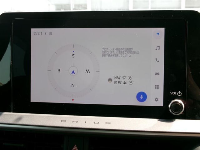 DCM（専用通信機）を装備したコネクティッドナビです。なおT-Connect契約により、令和10年6月まで無償でのご利用が可能です。詳しくは営業スタッフにお問い合わせください。