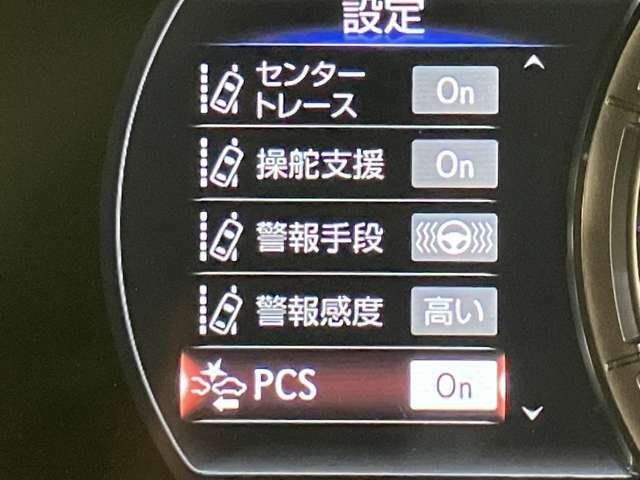 レクサスCPO横浜戸塚は、国道1号線を横浜方面より藤沢方面へ、東俣野交差点の左手です。