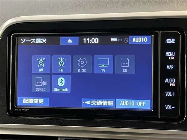もちろんBluetoothも聞いて頂けます♪