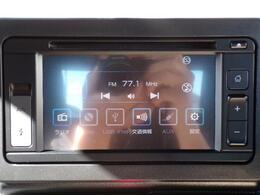 純正6.2インチディスプレイオーディオ！　ラジオ/CD/AUX