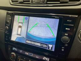 【全周囲モニター】装備で駐車が苦手な方も安心です！