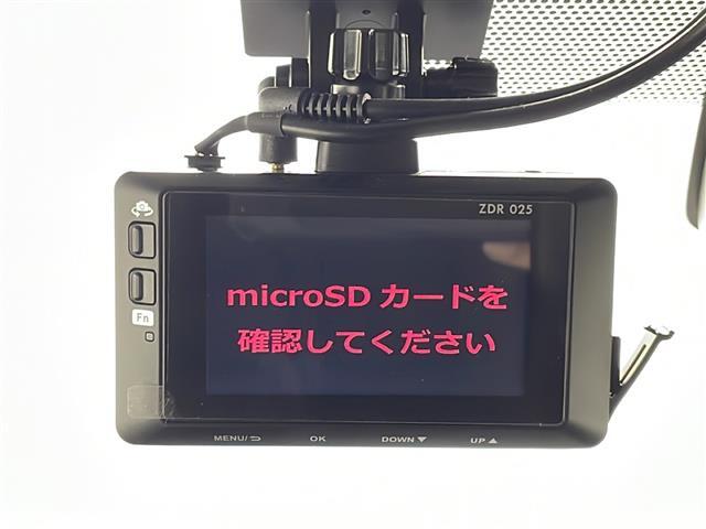 【ドライブレコーダー】映像・音声などの運転中の記録を残します。事故などを起こした起こされた時の証拠になりえますので、もしも時でも安心ですね。