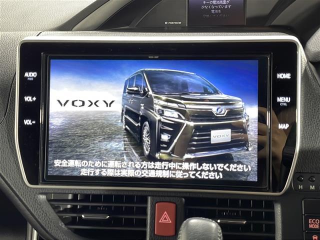 【純正10型ナビ】専用設計で車内の雰囲気にマッチ！ナビ利用時のマップ表示は見やすく、いつものドライブがグッと楽しくなります！