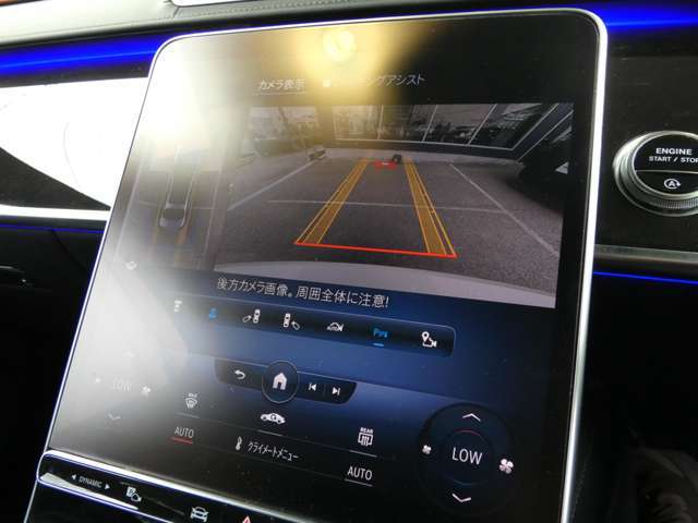 現車確認推奨致します・お仕事などで多忙の方にはご希望のお車で商談にお伺いする事も御座います！お気軽にお電話頂ければ専任スタッフがご案内致します！無料通話【0120-29-7713】