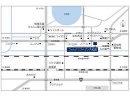 静岡県浜松市中央区入野町933-1/電話番号：053-489-6535/最寄りの駅（高塚駅・浜松駅）までの送迎も可能です。