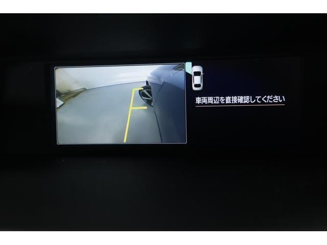 サイドカメラの映像です。死角になりやすい箇所も映像で確認できるので安心です。