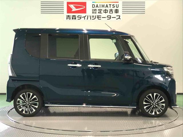 ご覧いただきありがとうございます！安心保証付きの展示車を多数揃えておりますのでお気軽にお尋ねください。