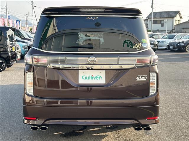 商談ルームにはキッズルームも完備しています☆お子様連れでもゆっくりとお車をお選びいただけます！お車探しはガリバー11号丸亀店におまかせください！【無料通話】TEL：0120ー951ー329まで