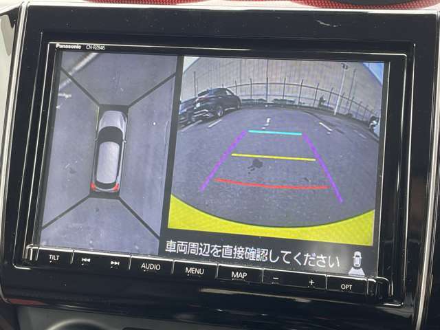 ◆【全方位モニター】クルマを真上から見下ろした視点で駐車をサポートします！死角からの障害物にいち早く気が付くことができます。