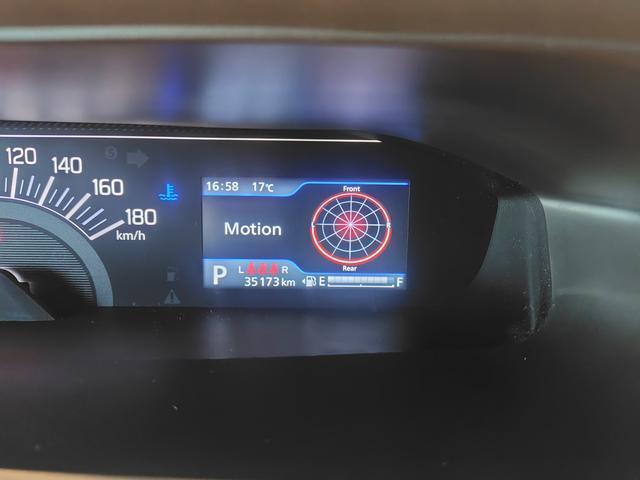 距離はおおよそ35000キロです。