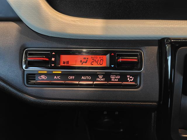 オートエアコン搭載で快適ですよ。