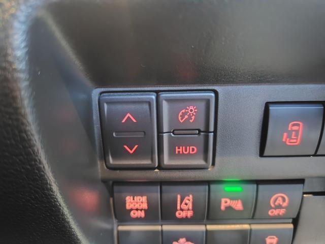 ヘッドアップディスプレイの操作スイッチです。