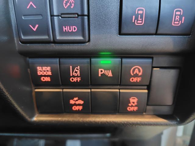 スズキセーフティサポート装備です。こちらがスイッチです。