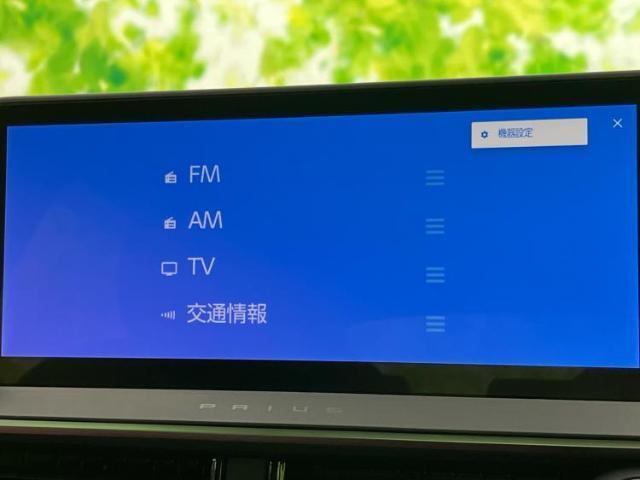 ナビ、ドラレコ、ETC、フリップダウンモニター、デジタルインナーミラーetc…後付け可能です！オプションも豊富に取り揃えておりますのでご安心ください！