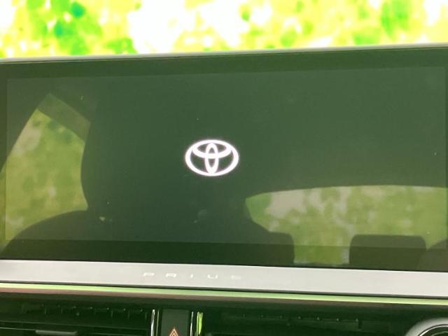 今の愛車いくらで売れるの？他社で査定して思ったより安くてショック・・・そんなお客様！是非一度WECARSの下取価格をご覧ください！お客様ができるだけお得にお乗り換えできるよう精一杯頑張ります！
