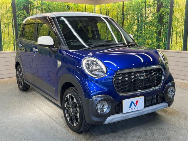大好評のボディコーティング「弾スプラッシュコート」もご納車までに施工可能。通常のガラスコートと異なる、耐久年数6年の無機質ガラスコーティングが、ボディをキレイな状態に保ってくれます。