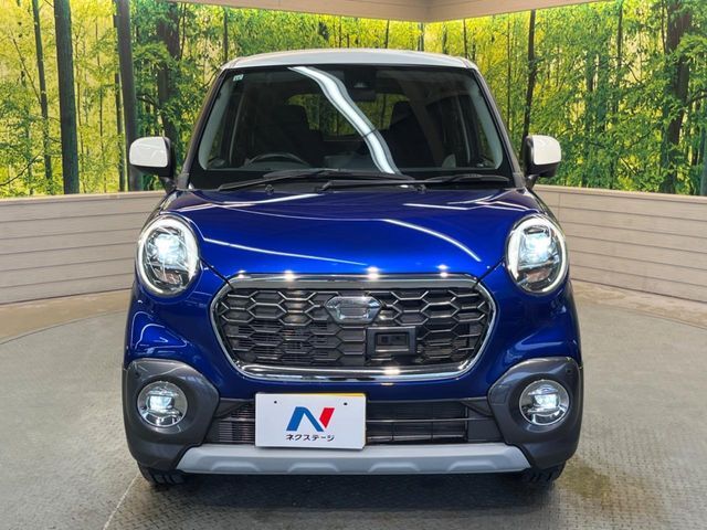 弊社では、全車『修復歴なし』のお車のみ取り扱っております。専任バイヤーによる厳選した仕入れの後、入庫後の車両チェックを行い、ネクステージが認定した高品質な中古車をご提供しております。