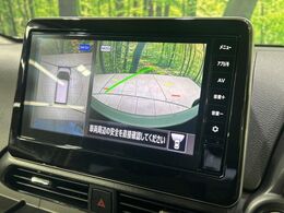 【アラウンドビューモニター】専用のカメラにより、上から見下ろしたような視点で360度クルマの周囲を確認することができます☆死角部分も確認しやすく、狭い場所での切り返しや駐車もスムーズに行えます。