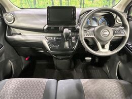 グループ総在庫数約30，000台！！全国の系列店からメーカー・車種問わずご紹介出来るので、あなたにピッタリのお車が見つかるはずです♪まずはお問い合わせ下さい☆