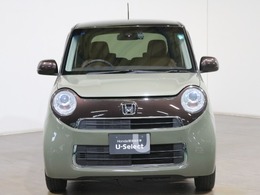 気になる点がございましたらお気軽にお問い合わせください。