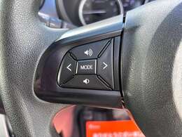 【　衝突被害軽減ブレーキ　】衝突軽減ブレーキ付き♪誤操作で万が一、前方の車に衝突しそうになった際に自動でブレーキが作動し衝突の被害を軽減します！