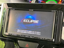 【ナビゲーション】使いやすいナビで目的地までしっかり案内してくれます。各種オーディオ再生機能も充実しており、お車の運転がさらに楽しくなります！！