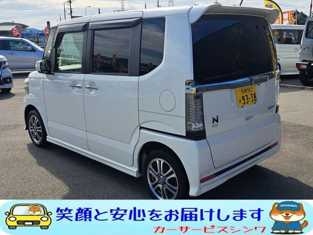 北海道から沖縄まで全国納車お任せ下さい。ご自宅までの陸送代遠慮なくお尋ねください！