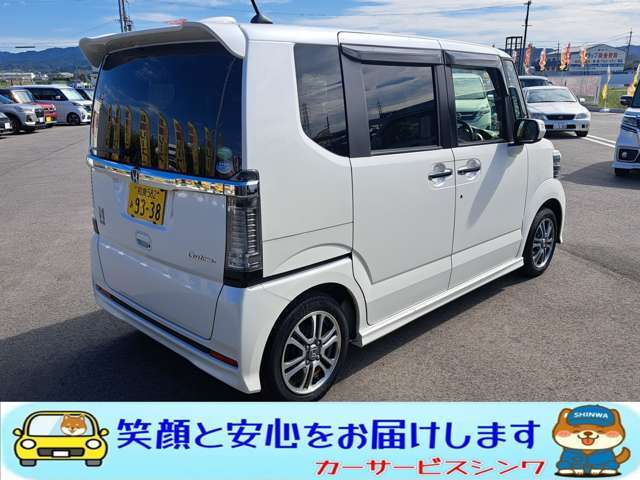 プレミア、ジャックス、オリコ、セディナ、アプラスのオートローン使用できます。月々のお支払、回数など遠慮なくご相談ください。