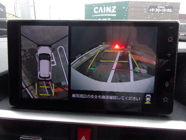 バックカメラがバンパー付近をしっかりとカバーします