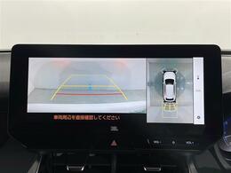 【パノラミックビューモニター】クルマを真上から見下ろした視点で駐車をサポートします！クルマの斜め後ろや真横など、いち早く障害物に気が付くことができます。