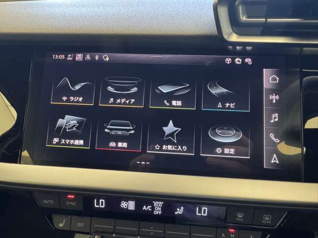 輸入車正規ディーラー店であるのはもちろんのこと、保険代理店でもあります。セールススタッフは全員、保険の有資格者ですので保険のご相談もお任せ下さい！※フリーダイヤル：0078-6002-591041