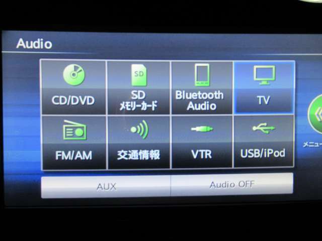 音響ソースです♪♪ DVD再生可能♪♪Bluetoothオーディオが装着されているのでスマホの曲再生も可能♪♪(スマホの機種やナビバージョンによって接続できない場合がありますのでご了承下さい)
