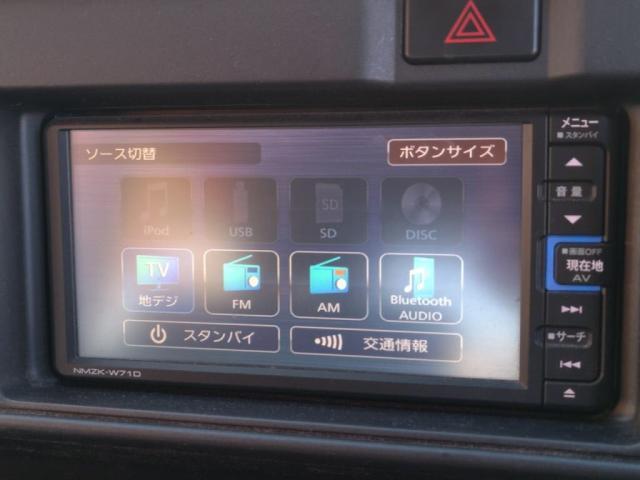 様々なメディアを楽しめます！