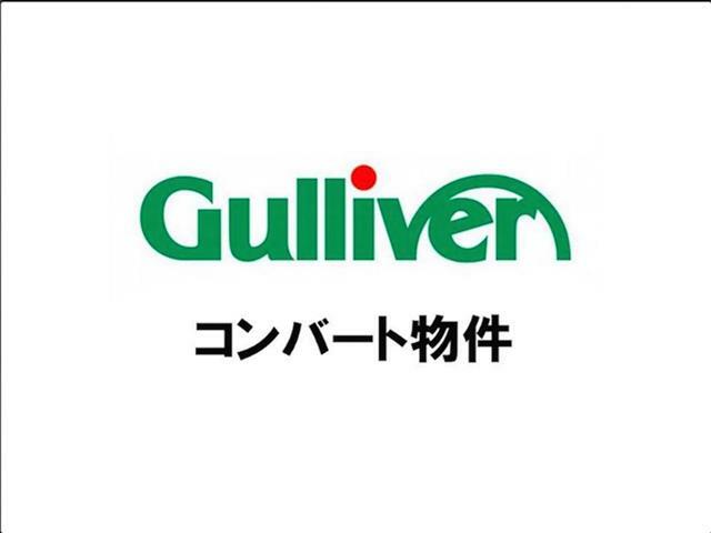 ガリバーグループでは主要メーカー、主要車種をお取り扱いしております。全国約460店舗の在庫の中からお客様にピッタリの一台をご提案します。