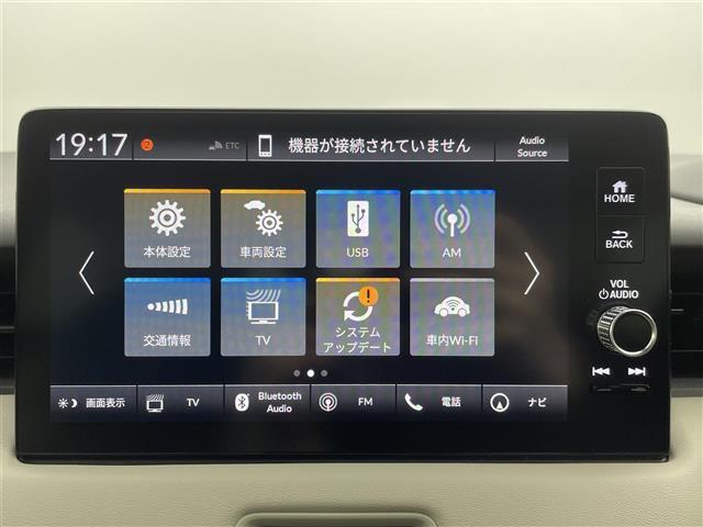 【純正ナビ】専用設計で車内の雰囲気にマッチ！ナビ利用時のマップ表示は見やすく、いつものドライブがグッと楽しくなります！