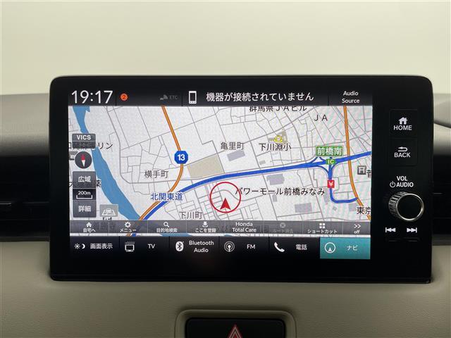 【純正ナビ】専用設計で車内の雰囲気にマッチ！ナビ利用時のマップ表示は見やすく、いつものドライブがグッと楽しくなります！